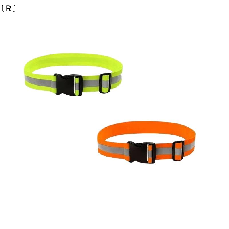 Running Visibility Gear - Регулируемые эластичные светоотражающие ремни для бега,