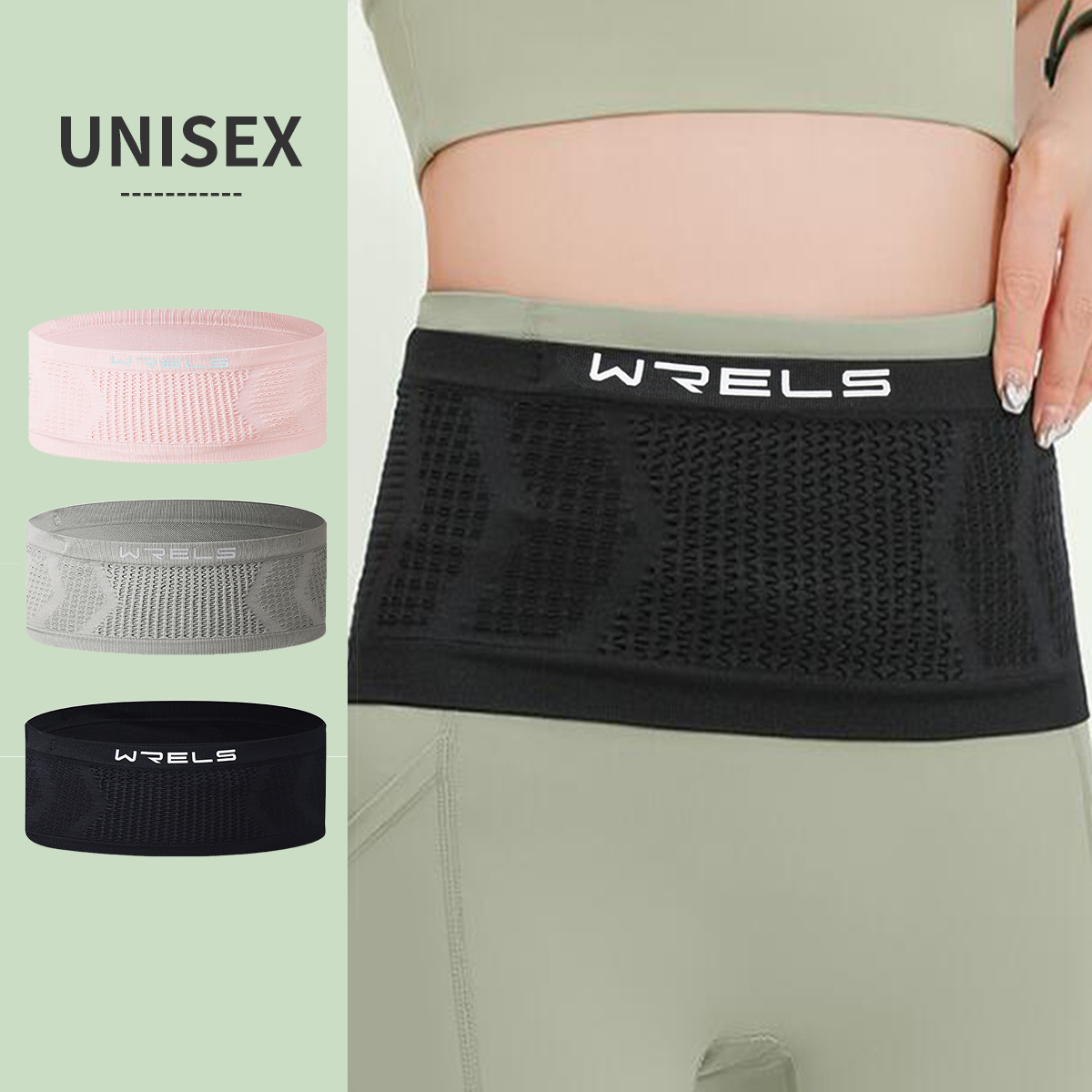 Running Gear Kit - WRELS Невидимая поясная сумка Легкая дышащая