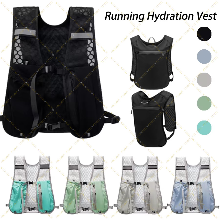 Running Gear Reflective - Жилет для марафона и трейлраннинга, легкий