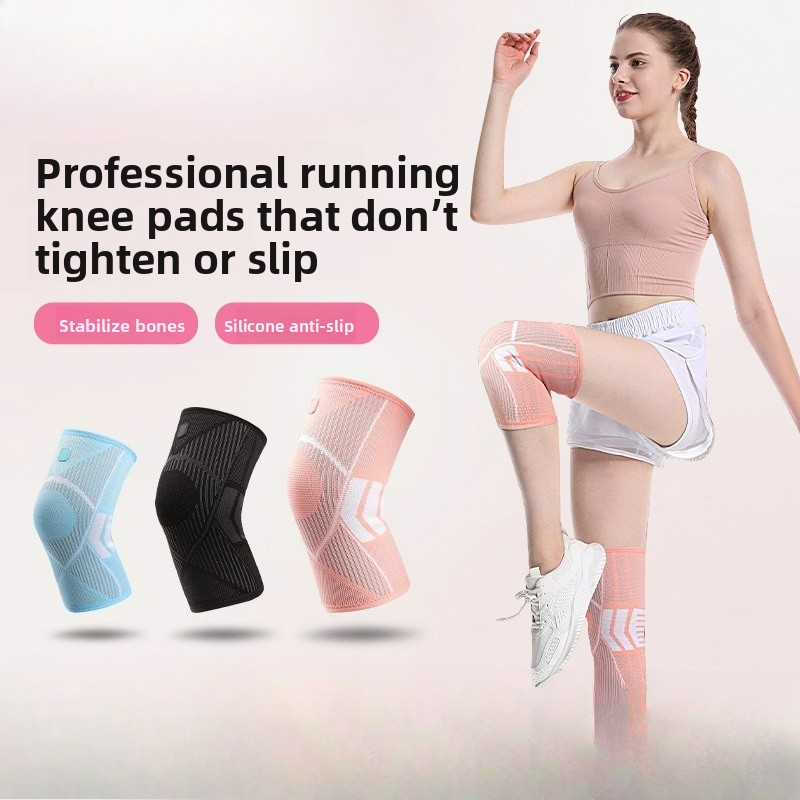 Running Gear Gifts For Men - Спортивные наколенники для мужчин и женщин: