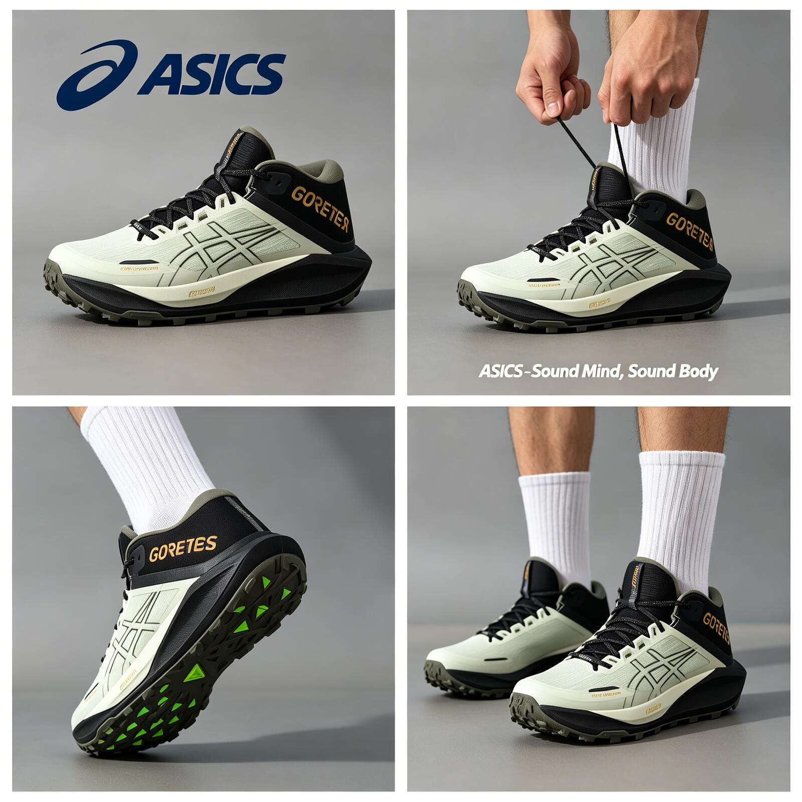 Мужские спортивные кроссовки A – обзор и цена Running Gear Asics