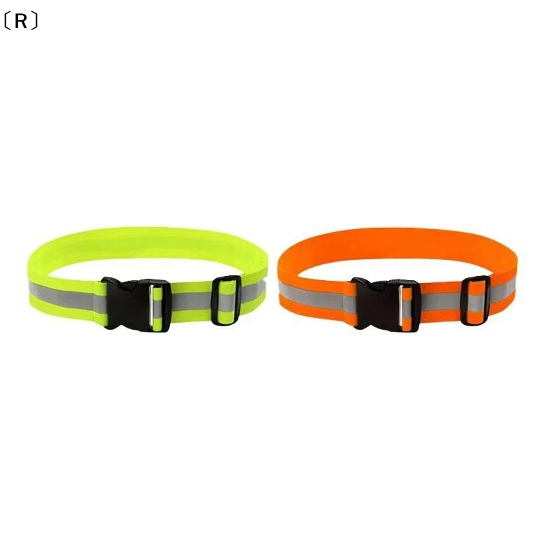 Регулируемые эластичные светоо – обзор и цена Running Visibility Gear