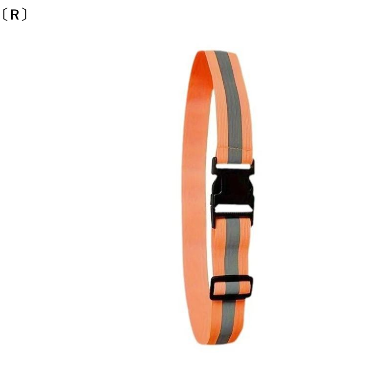 Регулируемые эластичные светоо – обзор и цена Running Visibility Gear
