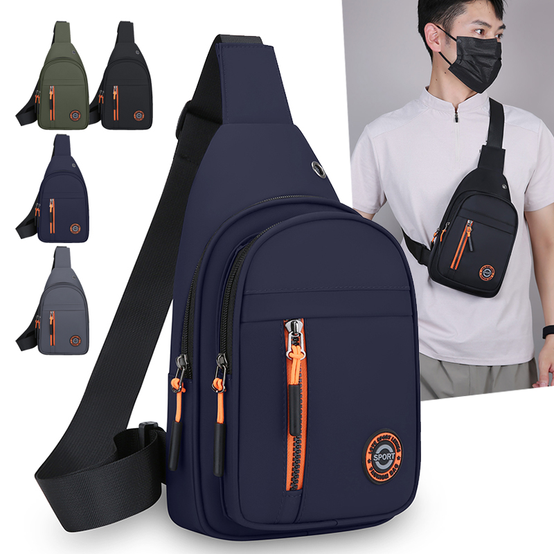 Мужская нагрудная сумка-слинг, – обзор и цена Running Gear Backpack